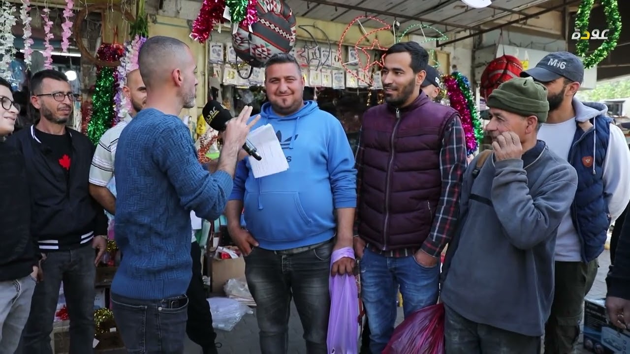 مسابقة العودة الحلقة السابعة من مدينة جنين