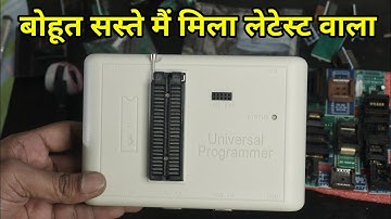 New RT809H universal Programmer with 31 Adaptors | RT809H Price Latest Version