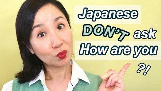 How to say ‘How are you? in native Japanese ways.The alternative expressions of おげんきですか