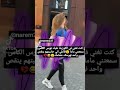 عليك نهرس الكاس هههه