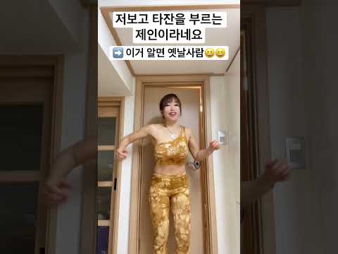 50대여 운동하라