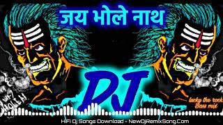 Namo Namo Ji Shankara Dj Remix Song 2020-(NewDjRemixSong)