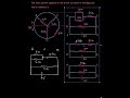 Combination of Resistors... Current Electricity