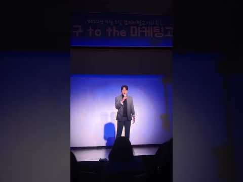 여고 축제에서 남자 선생님이 부르는 노래 (풀버전)