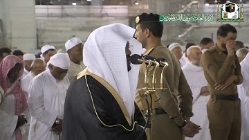 تلاوة فضيلة الشيخ ياسر الدوسري من صلاة الفجر ٤ ربيع الاول ١٤٤١ هـ