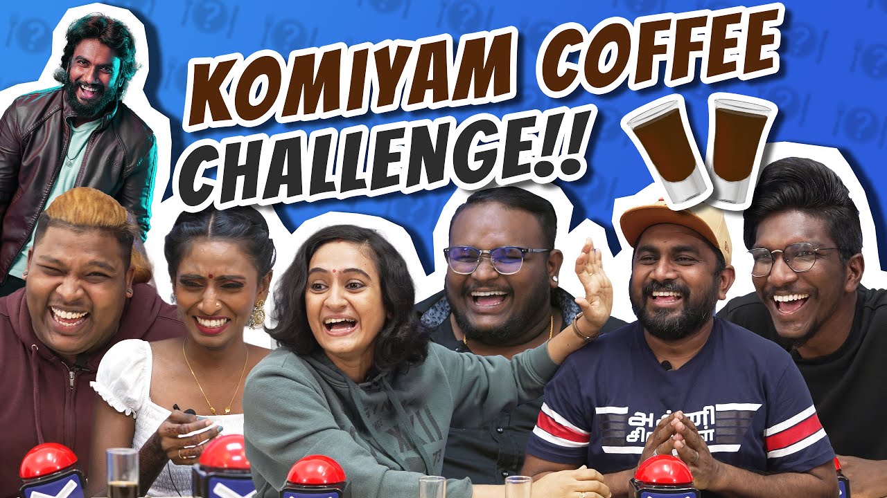 Komiyam Coffee Challenge | DaView | Rajinikanth Songs