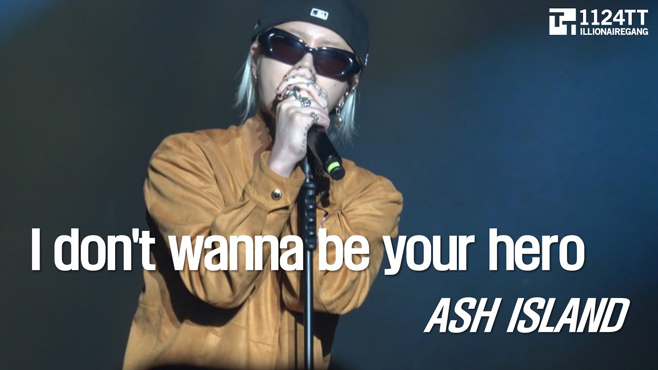 2024.12.29 I don't wanna your hero : ASH ISLAND (YES CONCERT)