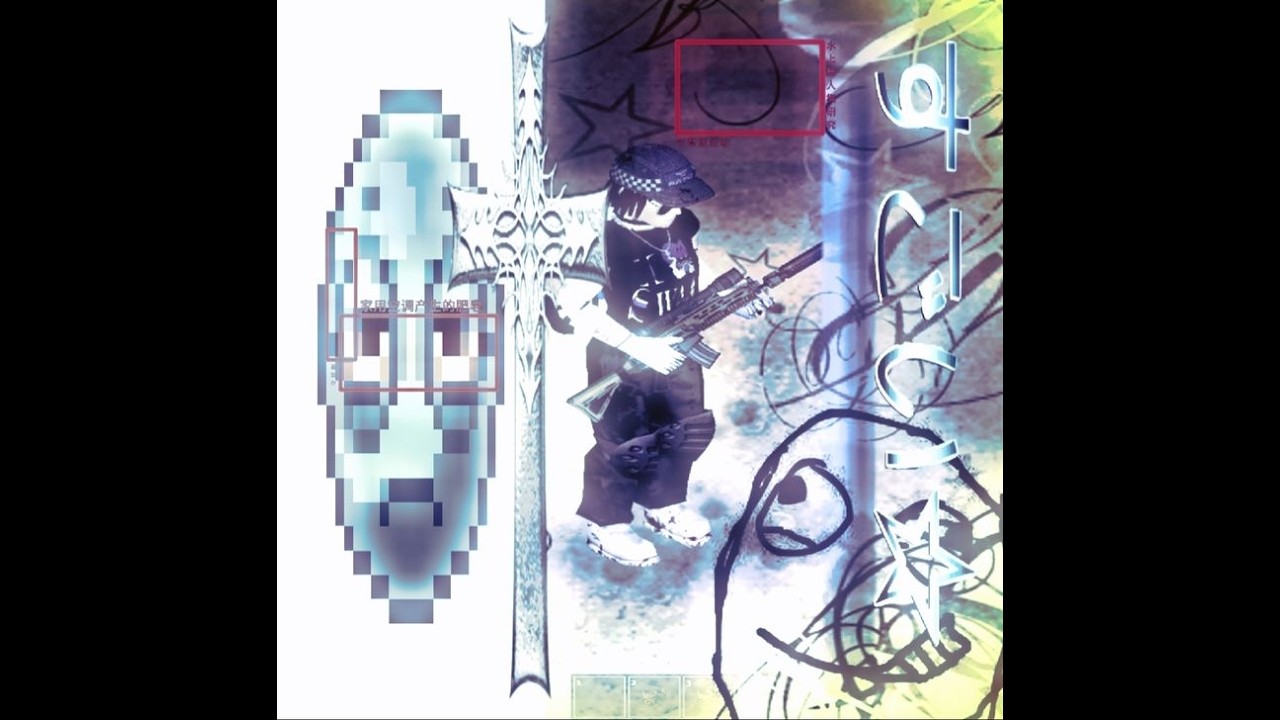 *free for profit* bleood + che + prettifun type beat - 