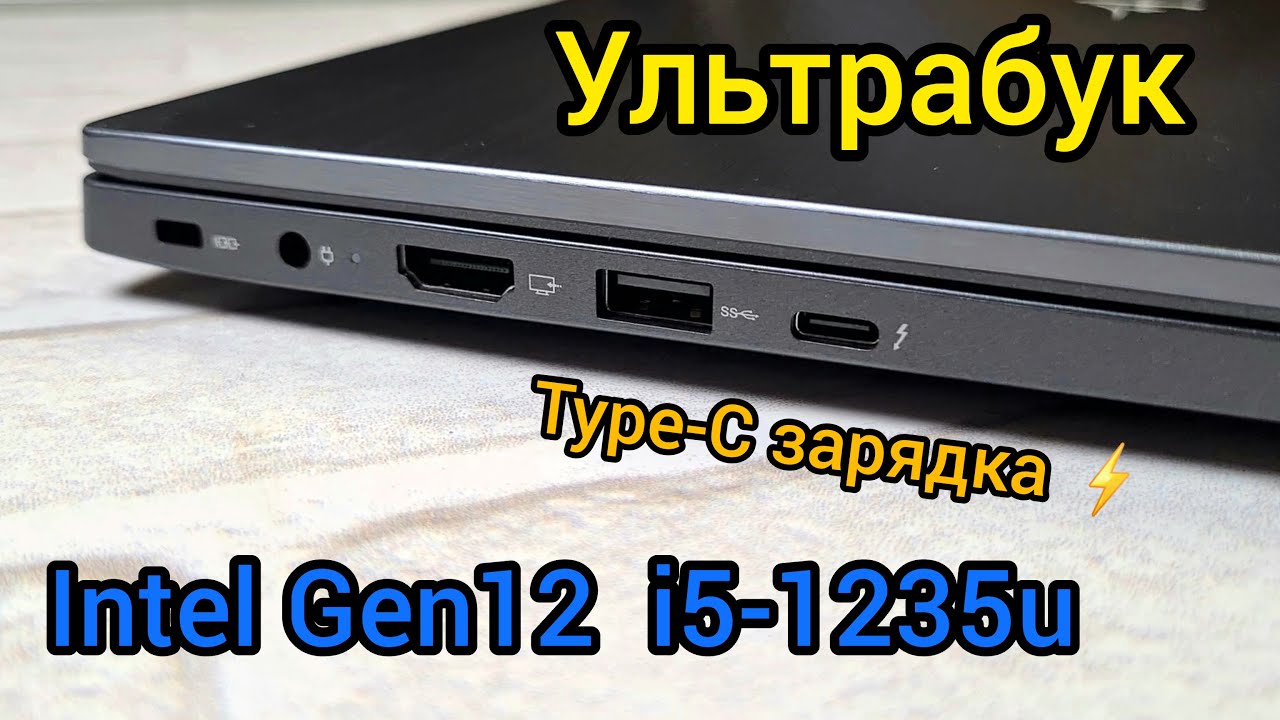 F flaptop i series i5 1235u. F+ flaptop i-series fltp-5i5-8256-w. f+ flaptop i fltp-5i3-8256-w. f+ flaptop r.
