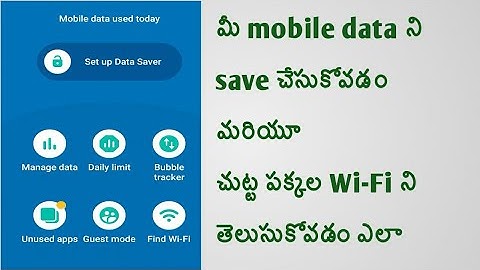 How to save mobile data on android Telugu (with datally app)/by Jadi Entertainment