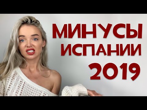 Video: Активисттер Испаниянын бука найзалаган фестивалына каршы чыгышты