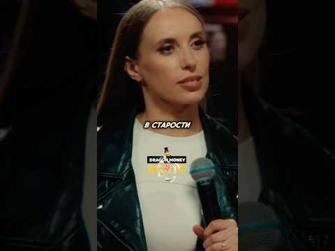 Меркантильный мужчина / Вика Складчикова / СОЛЬНЫЙ КОНЦЕРТ 2024