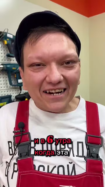 Часть 1/2:  Орудия соседского возмездия🔥 #дамирильгамович #юмор