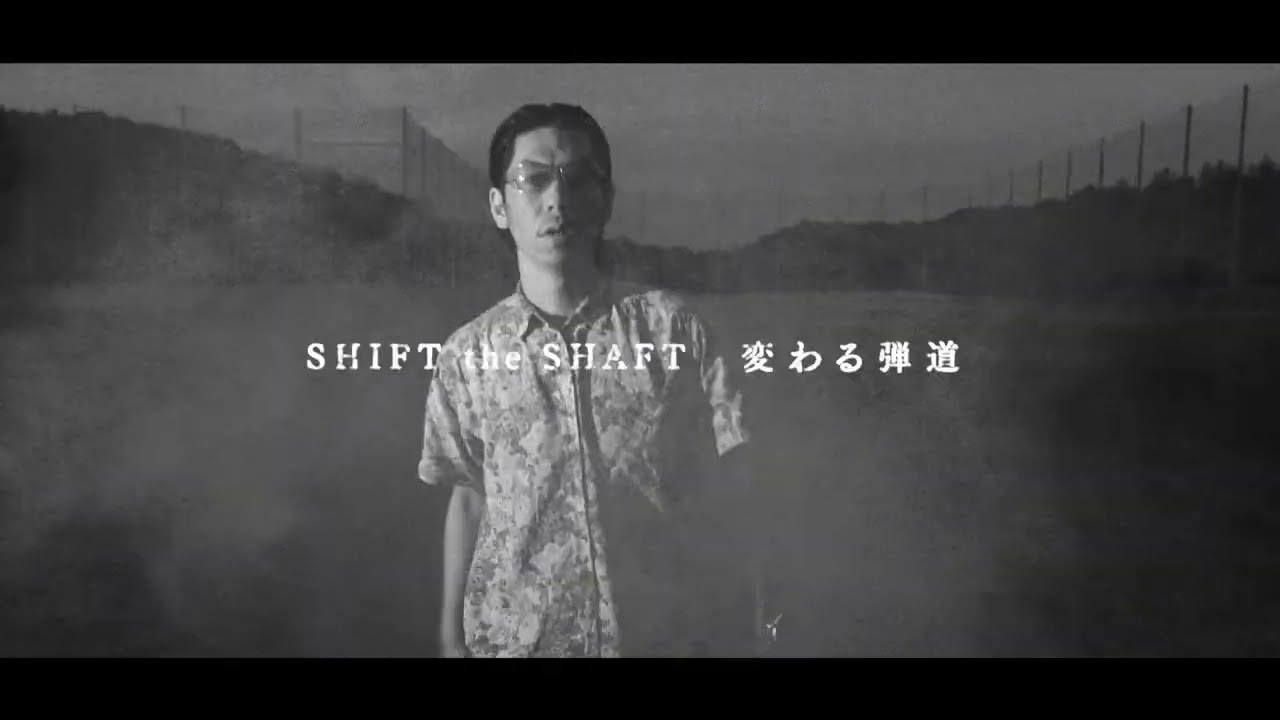 「Gシリーズ／RAUNE　スペシャルムービー」30sec