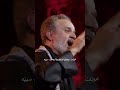 تمنيت المنيه ولا اروحن سبيه باسم الكربلائي ستوريات حسينيه نادي ياحسين ويازينب حالات واتساب لايك تمنيت المنيه ولا اروحن سبيه باسم الكربلائي ستوريات حسينيه نادي ياحسين ويازينب حالات واتساب لايك