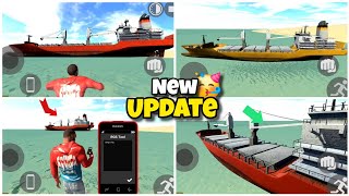 Finally! 🥳 Cargo ship cheat codes 🤑 in Indian bike driving 3d 💯|Indian bike driving 3d new update 🤯 Profile