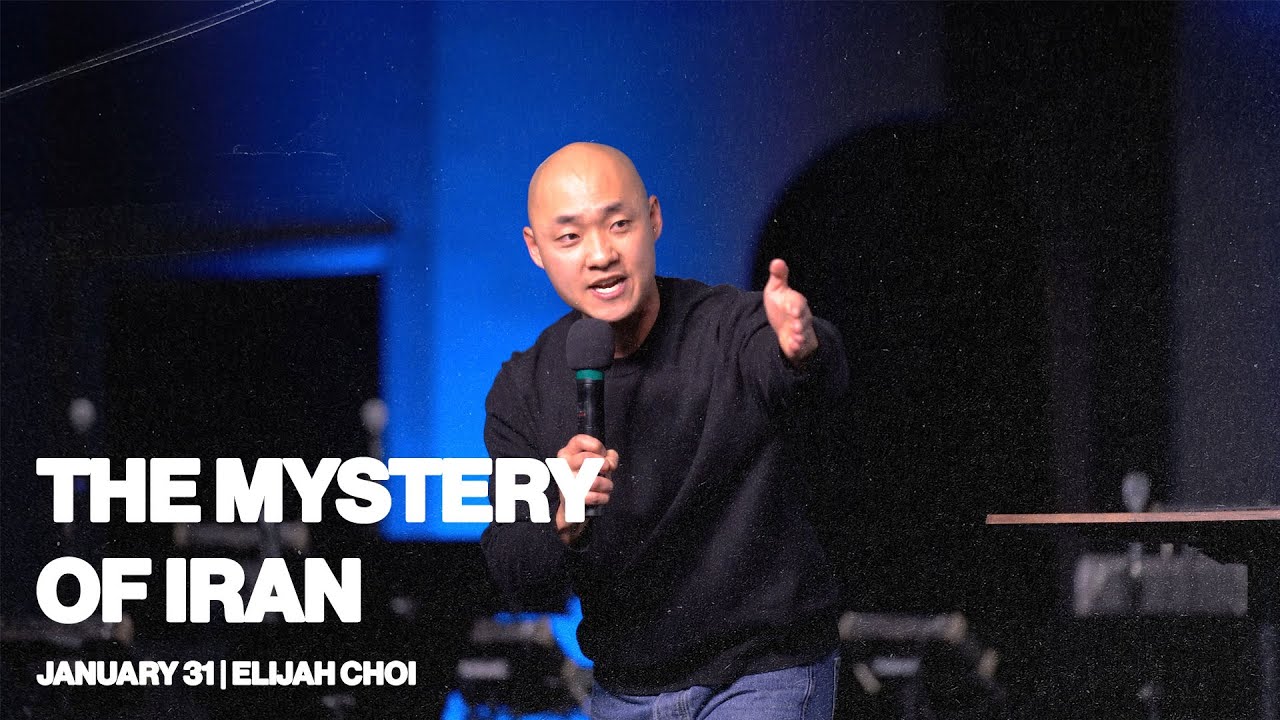 Тайна Ирана | Элайджа Чой