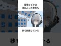 ニートがVtuberになるまで #エピソード紹介 #Vtuber