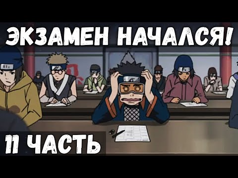 Бейне: Чакраларды қалай емдеуге болады: 13 қадам (суреттермен)