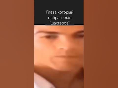 Мем тренды 2025 года Мем туб
