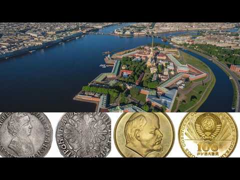 Things NEVER seen before! Russian Mint Museum