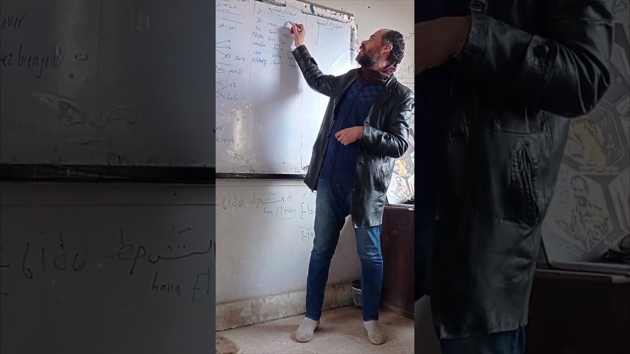 تالته ثانوى سلسلة مراجعات الصف الثالث الامر وصفات الملكيه والضمائر الشخصية