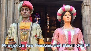 Balls dels quatre Gegants Orginals del Pi        - Pregó de les Festes del Barri del Pi. (16/03/24)