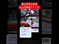 過去一声出たわwフォートナイトライブ配信切り抜き #フォートナイト #fortnite #shorts #にっとぼーい #ゲーム実況 #フォトナ
