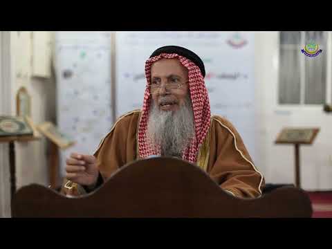 الجزء الأول لمحاضرة الوصف الجلي في حجة النبي صلى الله عليه وسلم لفضيلة الشيخ فؤاد يوسف أبو سعيد