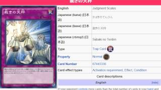 YuGiOh101: Card Review: Judgment Scales