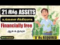 21 assets that make you financially free in 2024  how to get rich tamil 30 free assets