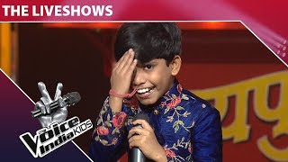 Fazil Performs On Hawan Karenge | The Voice India Kids | Grand Finale