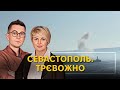 Атака дронів на Дніпро | Успіхи на Запоріжжі | Суботній заряд | Олександр Чиж та Тетяна Пришляк