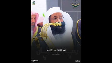 اليومَ تُجزَون عَذاب الهون بِما كنتم تَقولونَ عَلَى اللَّهِ غَير الحَقِّ وَكُنتُم عن آياته تستكبِرون