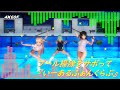【MMD】時雨、プール掃除サボる！『いーあるふぁんくらぶ』【kankore(艦これ)/4K60F】