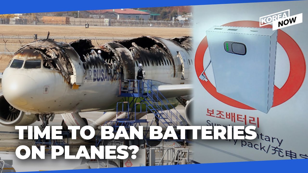 Questions to be answered as Air Busan fire probe begins