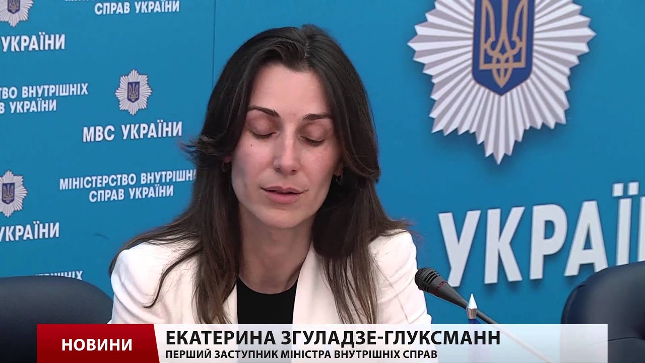 Эка Згуладзе Фото В Ночном Клубе