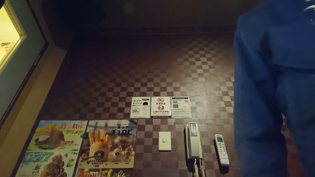 陣内 智則 藤原 紀香 結婚 式 ピアノ