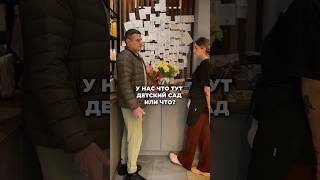 Сделал всё что мог..