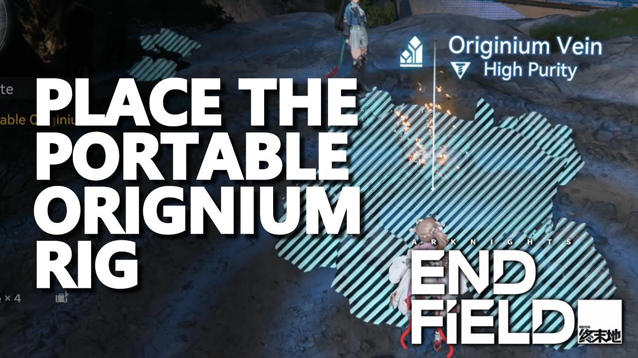 Place the Portable Orignium Rig Arknights Endfield