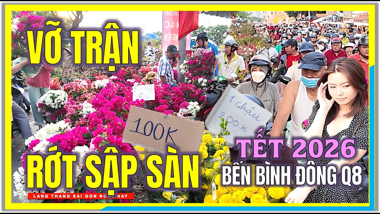 VỠ TRẬN HOA TẾT, RỚT GIÁ SẬP SÀN | BẾN BÌNH ĐÔNG TRÀN NGẬP BÔNG & NGƯỜI | TẾT SÀI GÒN 2026