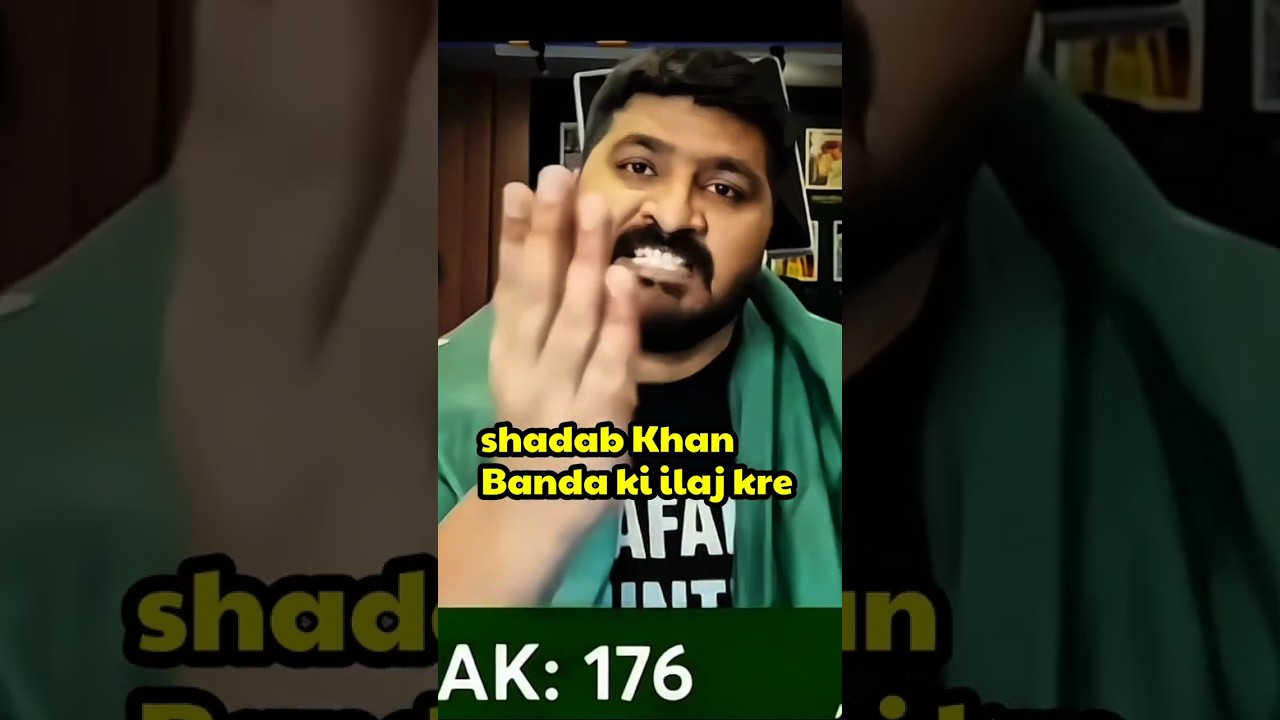 FURQAN BHATTI LIVE REACTION ON SHADAB KHAN POOR PERFORMANCE AGAINST INDIA😞😭 WITH BALL AND BAT😞😭