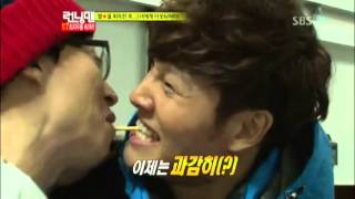 재석과 종국의 막대과자 게임! @런닝맨 (Running Man) 20121230