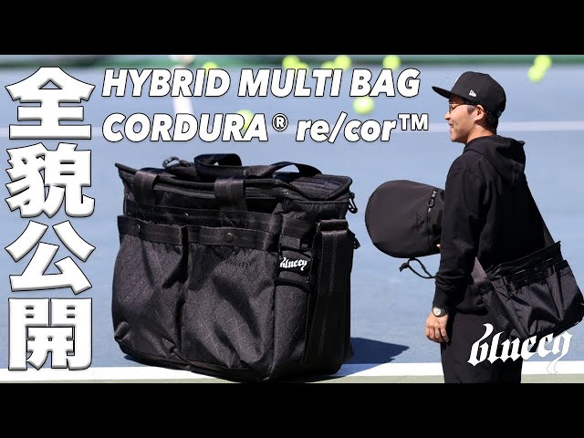 blueeq(ブルイク) ハイブリッド マルチバッグ 15Ｌ CORDURA blueeq(ブルイク) ハイブリッド マルチバッグ 15L CORDURA re／cor