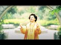 Song of Beginnings | Chandrika Tandon | Official Music Video