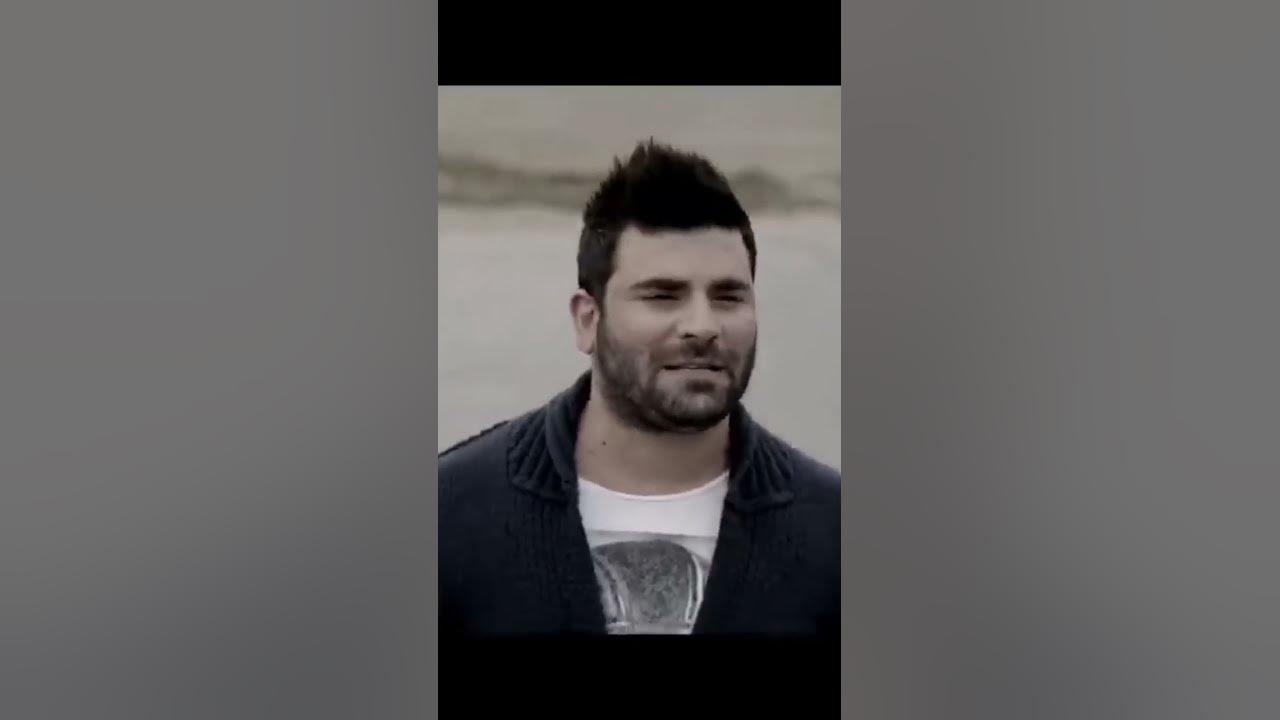 Γίνεται-Παντελής Παντελίδης