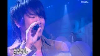 Fly To The Sky - Like a man, 플라이 투더 스카이 - 남자답게, Music Core 20060107