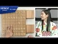 【第1回将棋ウォーズ名人戦】竹俣紅女流2級が将棋のレア戦法を解説！#13 HEROZ公式