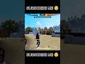 #freefire #new#viralvideo 🥺❤️🙏