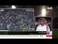 في المرمى مايو 2014 الجزء